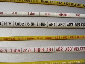 線號機清晰打印效果