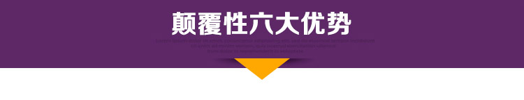 TP76碩方電腦線號(hào)機(jī)