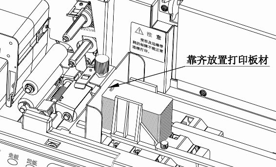 碩方標(biāo)牌機(jī)價(jià)格