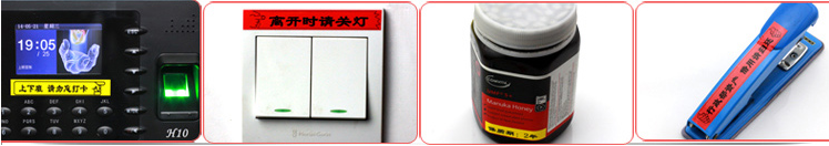 碩方不干膠標(biāo)簽機LP6400應(yīng)用實例