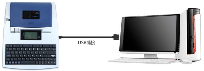 電腦標(biāo)簽機(jī)LP6400