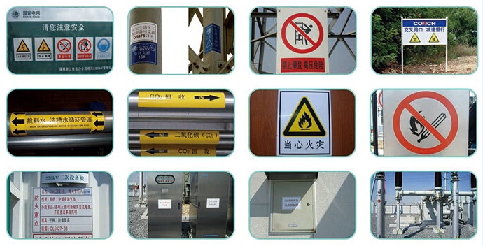 彩色標(biāo)簽機LCP8150應(yīng)用實例