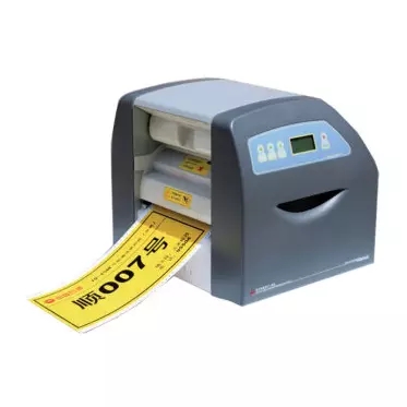 彩貼標簽機LCP8160