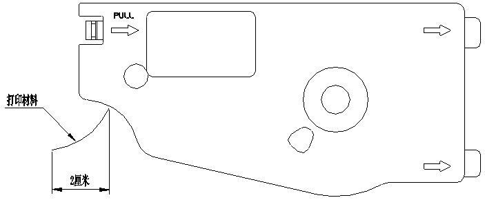 tp70電子線號機怎么用