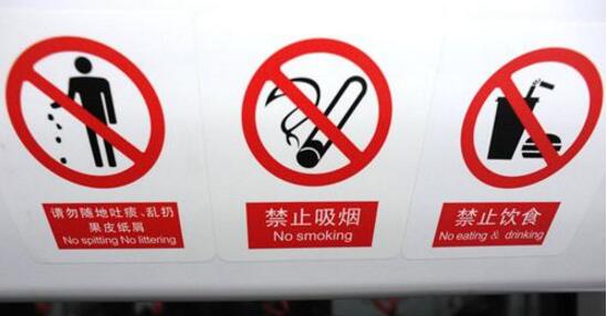 標簽刻印機LCP8160的用途