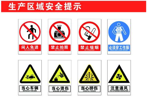 標簽刻印機LCP8160的用途