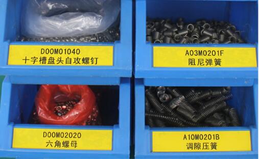 標簽刻印機LCP8160的用途