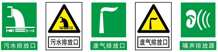 標簽刻印機LCP8160的用途