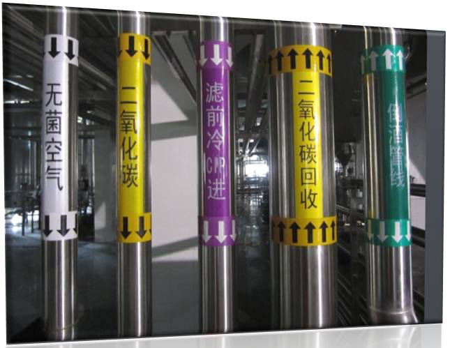 彩色標(biāo)簽機(jī)LCP8160