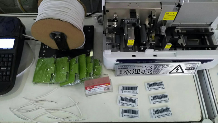 碩方廠家受邀參加第十屆中國(guó)數(shù)控機(jī)床展