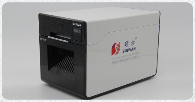 通信機(jī)房標(biāo)簽打印機(jī)MP7640