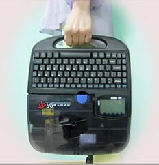 碩方線號機(jī)tp70