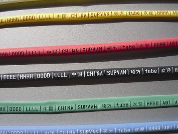 碩方線號機(jī)tp70打印熱縮管