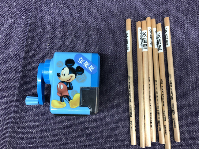 碩方H618GR家用標(biāo)簽機