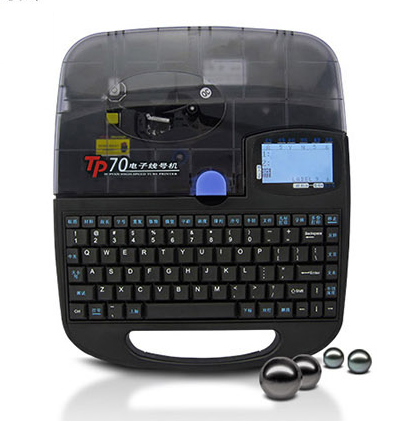 碩方TP70線號機(jī)價格