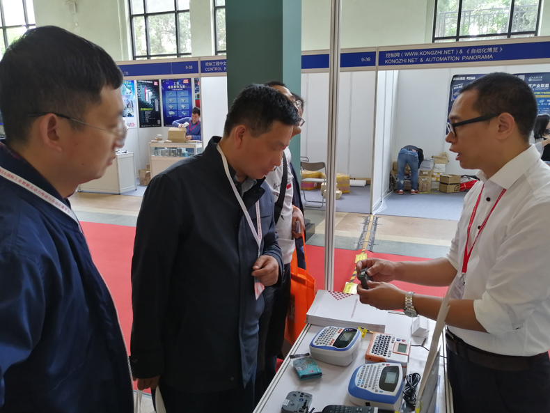 碩方亮相2019中國(北京)國際工業(yè)智能及動力傳動與自動展