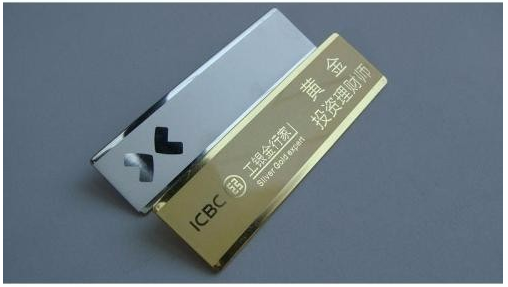 胸牌制作需要什么機器