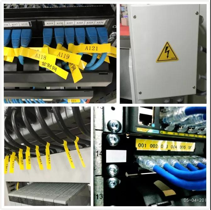 碩方科技參加西安安防展,標識“雪亮工程”有保障