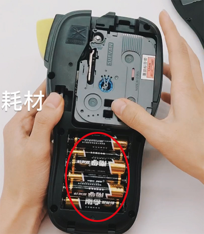 碩方標簽機LP5125B/LP5125BT打印無字