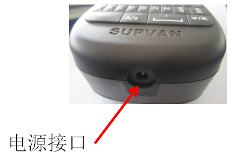 碩方標(biāo)簽機(jī)LP5125B/BT打印無字