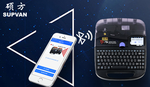 電腦線號(hào)機(jī)價(jià)格