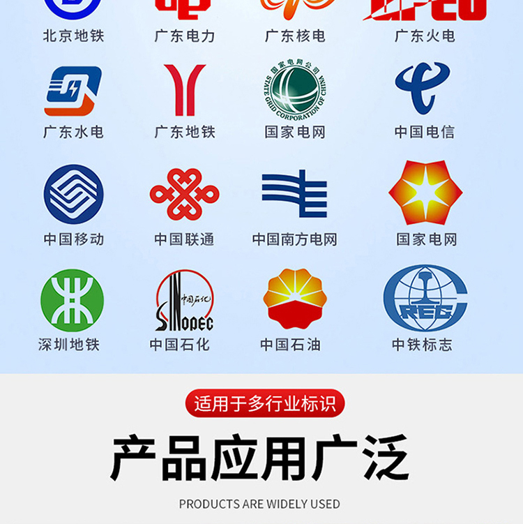 TP60i碩方中文電子線號機