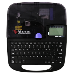 線號機哪個品牌好