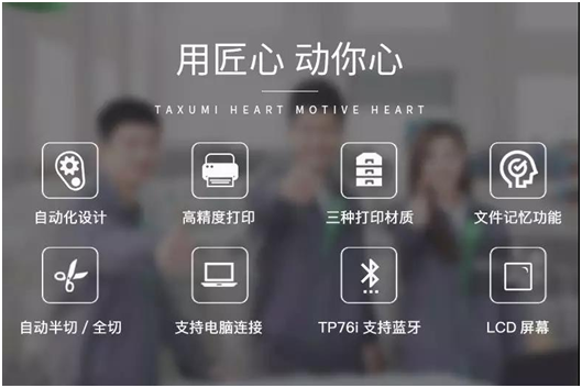 碩方開工季，優(yōu)惠讓不停