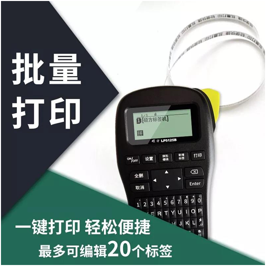 碩方開工季，優(yōu)惠讓不停