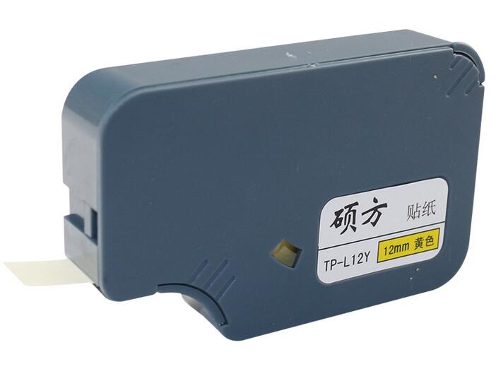 碩方線號(hào)機(jī)貼紙能自己換嗎