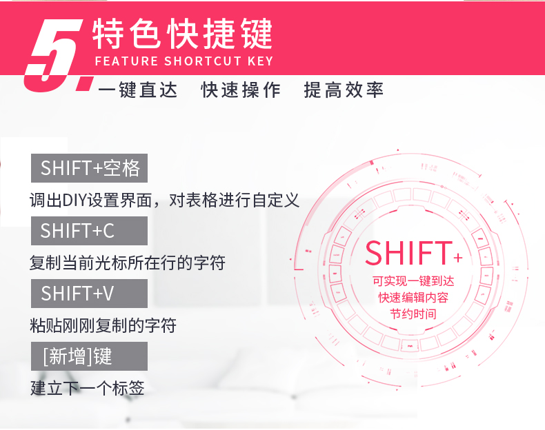 碩方H612P便攜家用迷你標(biāo)簽機_小粉標(biāo)簽機