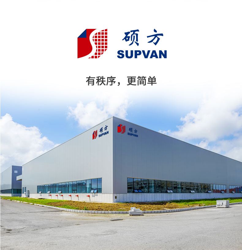 標(biāo)簽機(jī)報價