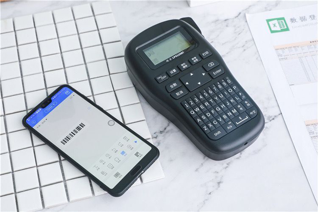 小型打標(biāo)簽機(jī)