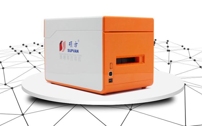 熱縮管打印機TP2000