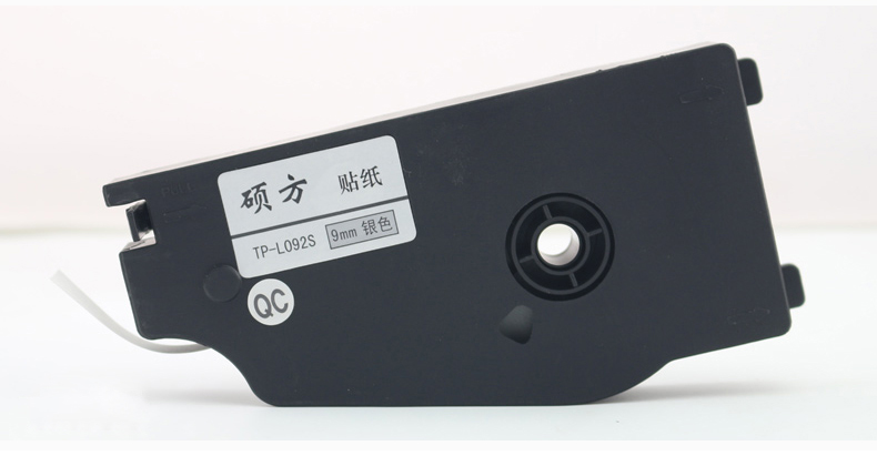 碩方線號機貼紙