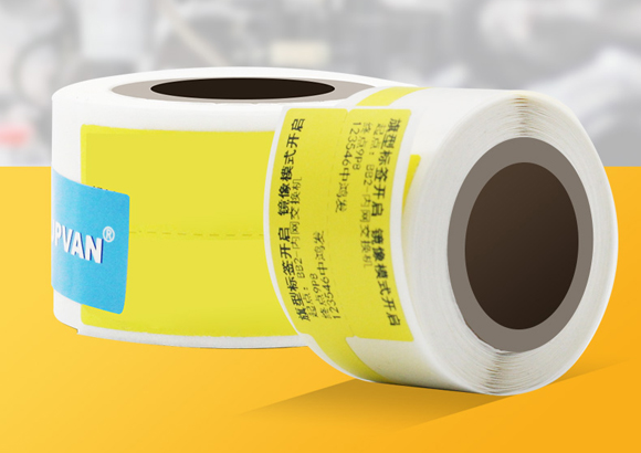 碩方線纜熱敏標簽紙