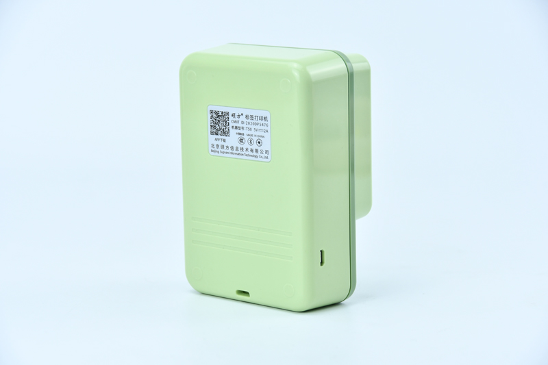 碩方T50A標簽打印機