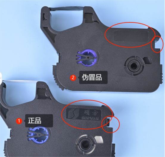 碩方線號(hào)機(jī)色帶