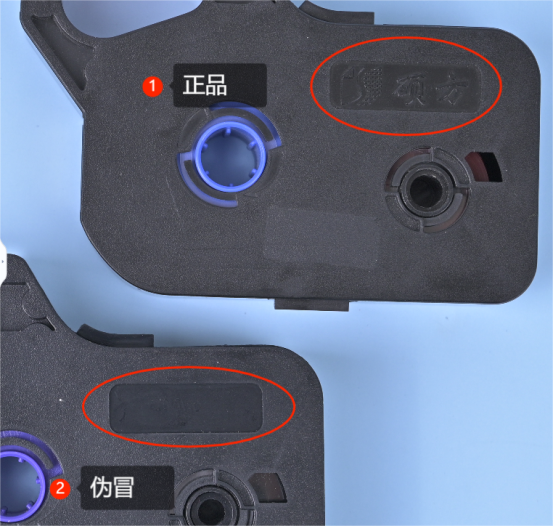 碩方線號(hào)機(jī)色帶