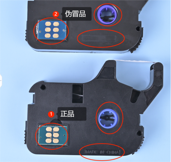 碩方線號(hào)機(jī)色帶