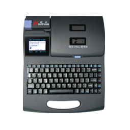 碩方TP60i/66i線號機詳細使用方法