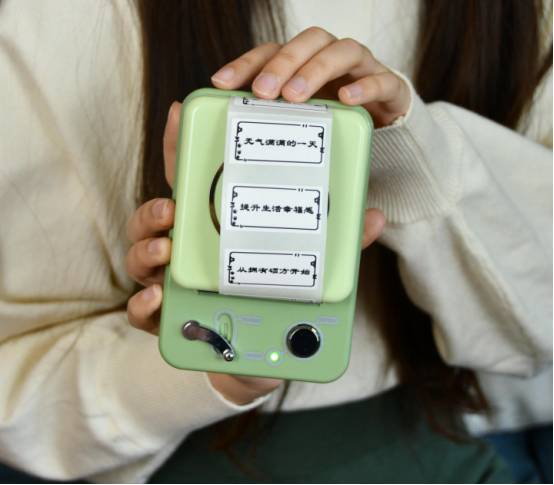 珠寶首飾標(biāo)簽打印機(jī)