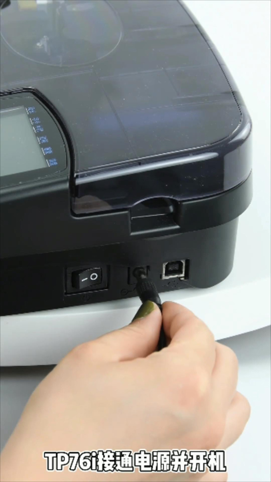 碩方TP70支持藍牙嗎?78鍵版本是支持藍牙連接手機的