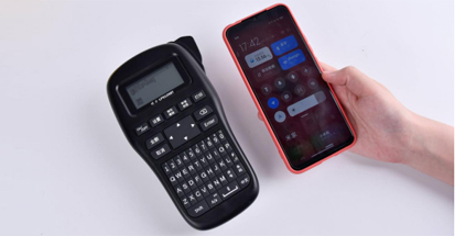 標簽打印機哪個好用