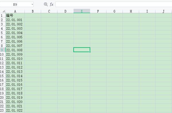 碩方TP76i線號(hào)機(jī)電腦編輯