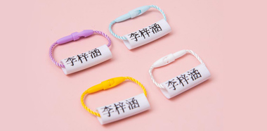 姓名圈怎么制作