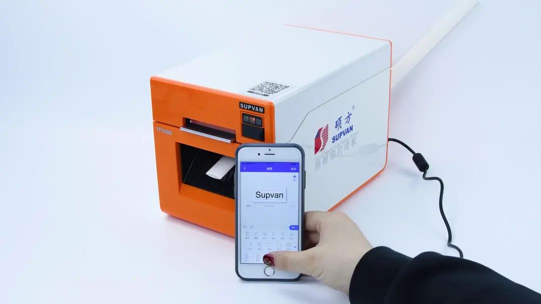 碩方TP2000熱縮管打印機——大寬幅工業標識解決方案領導者