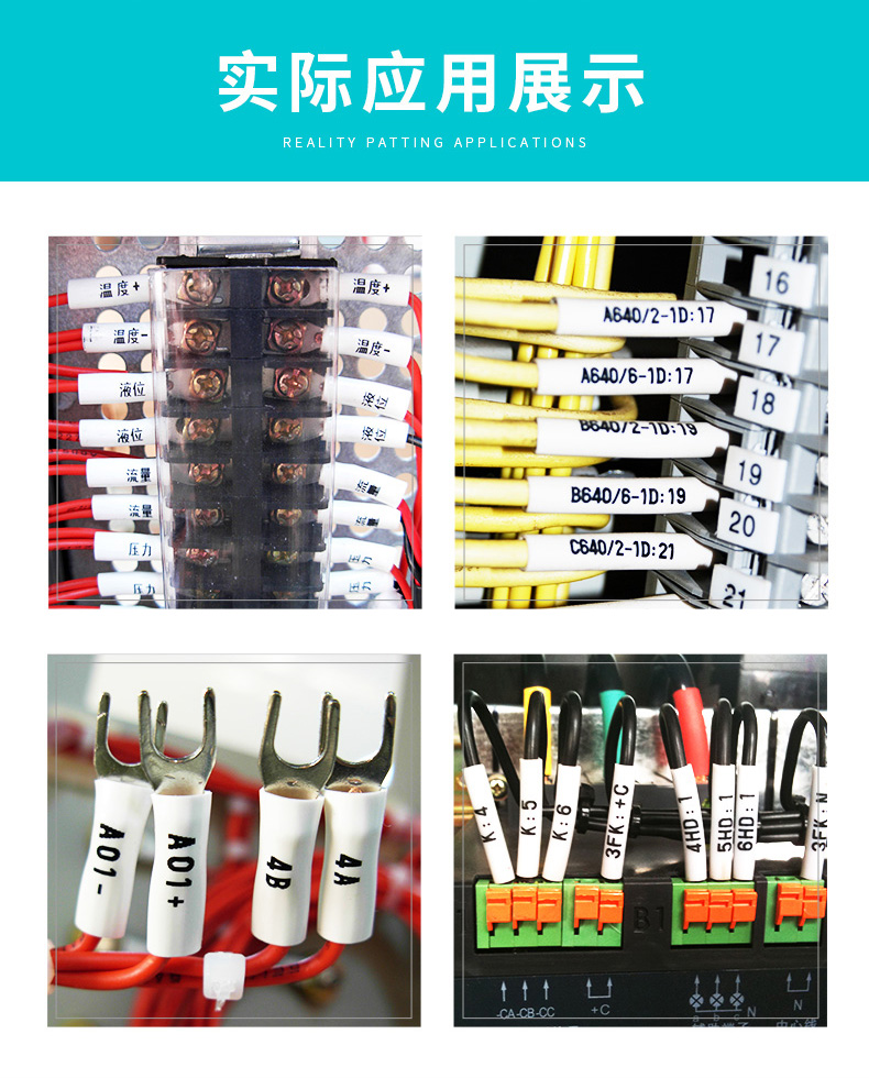 號碼管常用規(guī)格