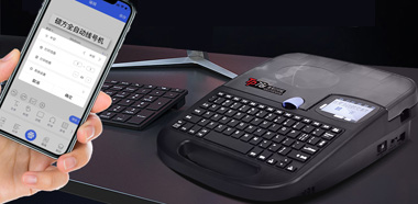 碩方TP76i線號機下載什么APP