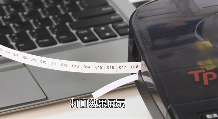 線號機怎么打印端子標志條的